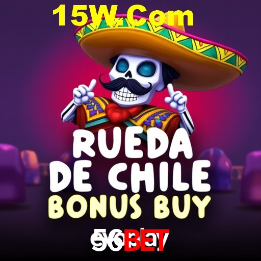 A Emoção da Loteria na 56Bet: Uma Chance de Mudança de Vida